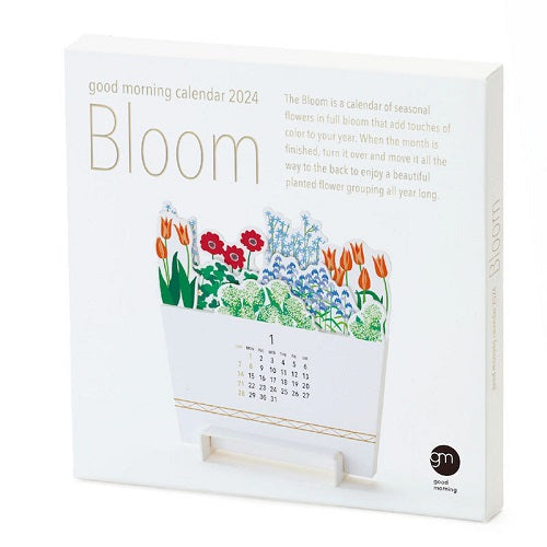 Good Morning 3D Calendar 2024 : Green & Bloom – Nollybook Brunei