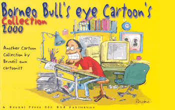BORNEO BULL'S EYE CARTOON'S COLLECTION 2000