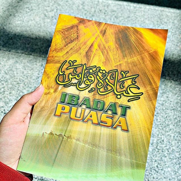 Ibadat Puasa - Pusat Da'wah Islamiah