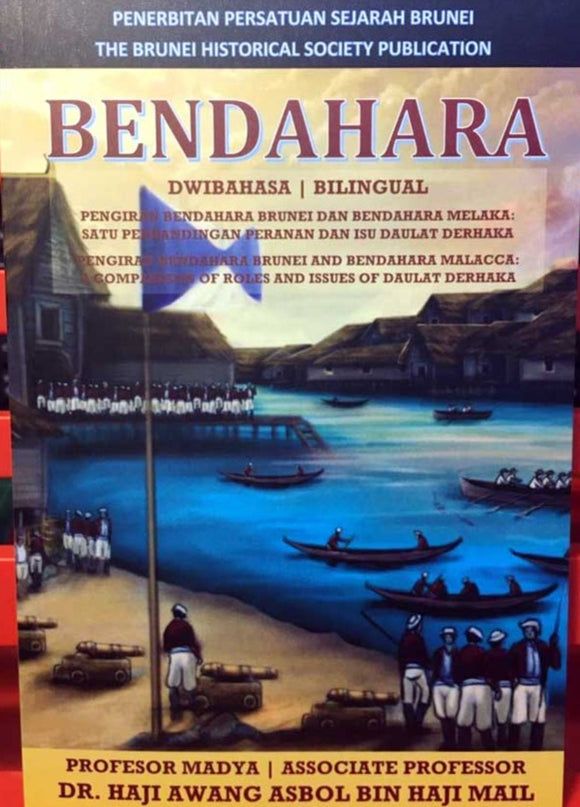 BENDAHARA BY PROFESOR MADYA (ENGLISH & MALAY)