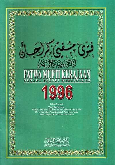Fatwa Mufti Kerajaan 1996