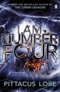 I Am Number Four (Lorien Legacies #1) by Pittacus Lore