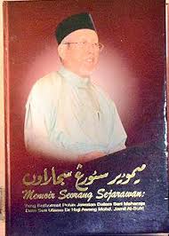 Memoir Seorang Sejarawan: Dr. Haji Awang Mohd. Jamil Al-Sufri