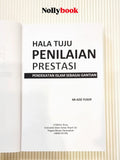 Hala Tuju Penilaian Prestasi: Pendekatan Islam Sebagai Gantian