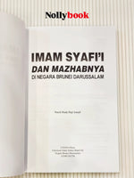 Imam Syafi’i dan Mazhabnya di Negara Brunei Darussalam