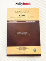 MAFAZA: International Journal of Usuluddin Studies Vol 1, Issue 1 (December 2024)