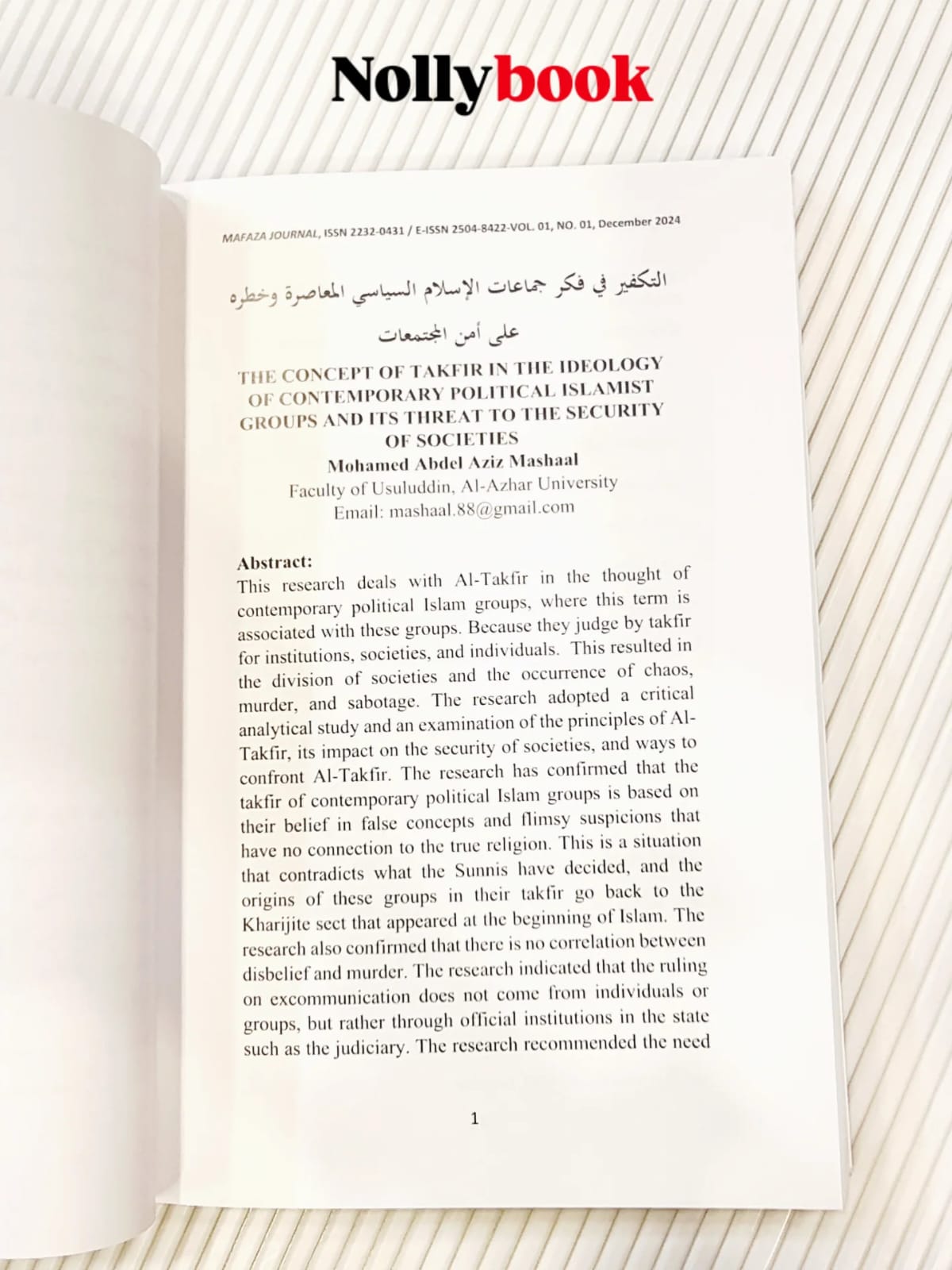 MAFAZA: International Journal of Usuluddin Studies Vol 1, Issue 1 (December 2024)