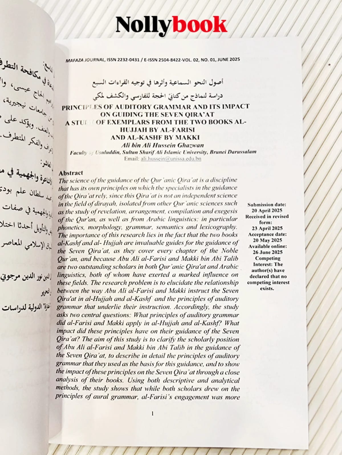 MAFAZA: International Journal of Usuluddin Studies Vol 2, Issue 1 (June 2025)