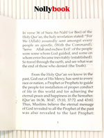 Prophet Muhammad (SAW) is the Last Prophet Sent by Allah (SWT) to Mankind