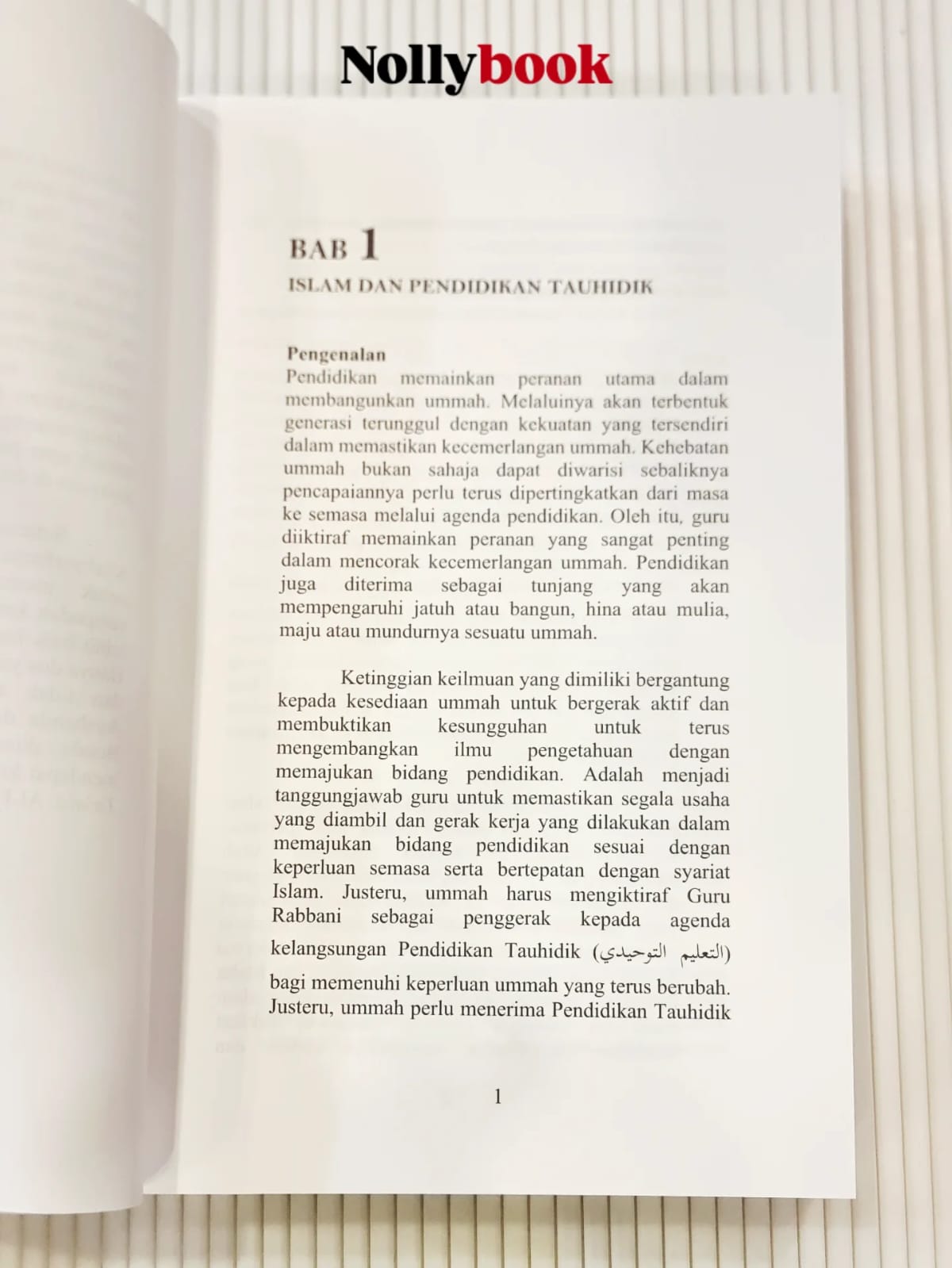 Peranan Guru Rabbani dalam Kelangsungan Pendidikan Tauhidik