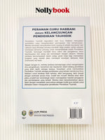 Peranan Guru Rabbani dalam Kelangsungan Pendidikan Tauhidik