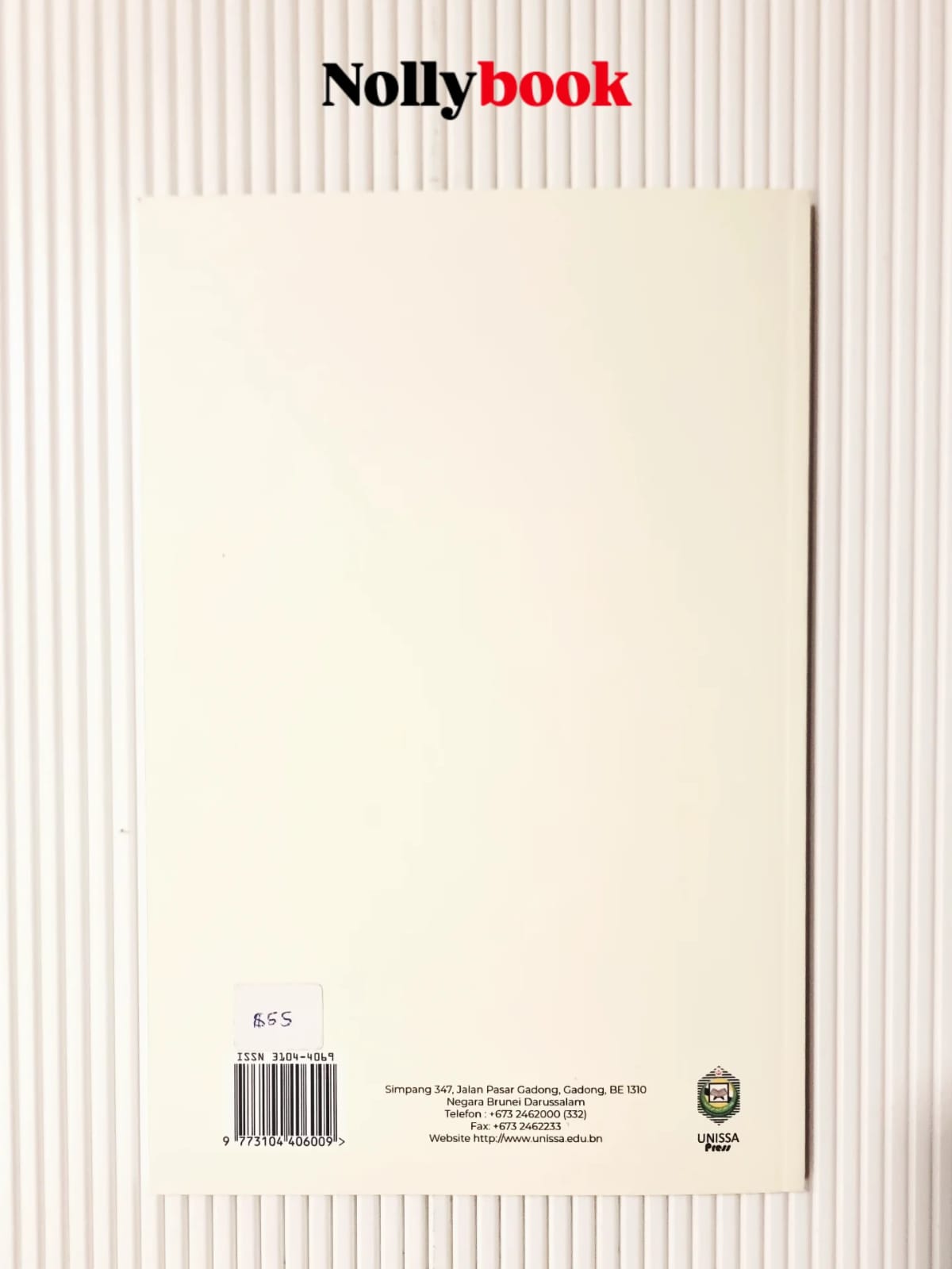 Simpur Journal of Agricultural Sciences: Volume 1, Issue 1 (June 2025)