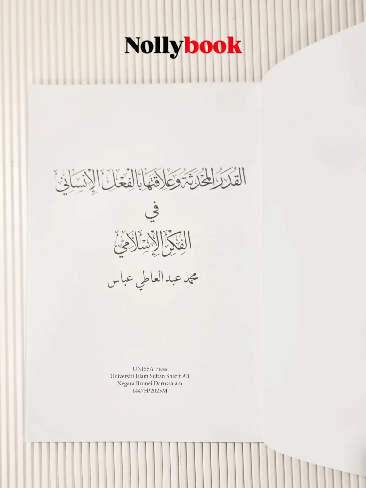 Created Power and its Relationship to Human Action in Islamic Thought