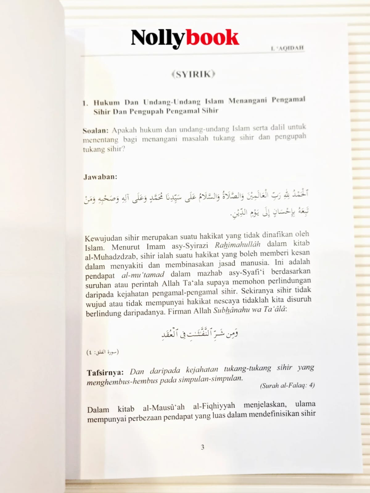 Tajuk Produk: Fatwa Mufti Kerajaan 2022