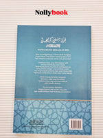 Tajuk Produk: Fatwa Mufti Kerajaan 2022