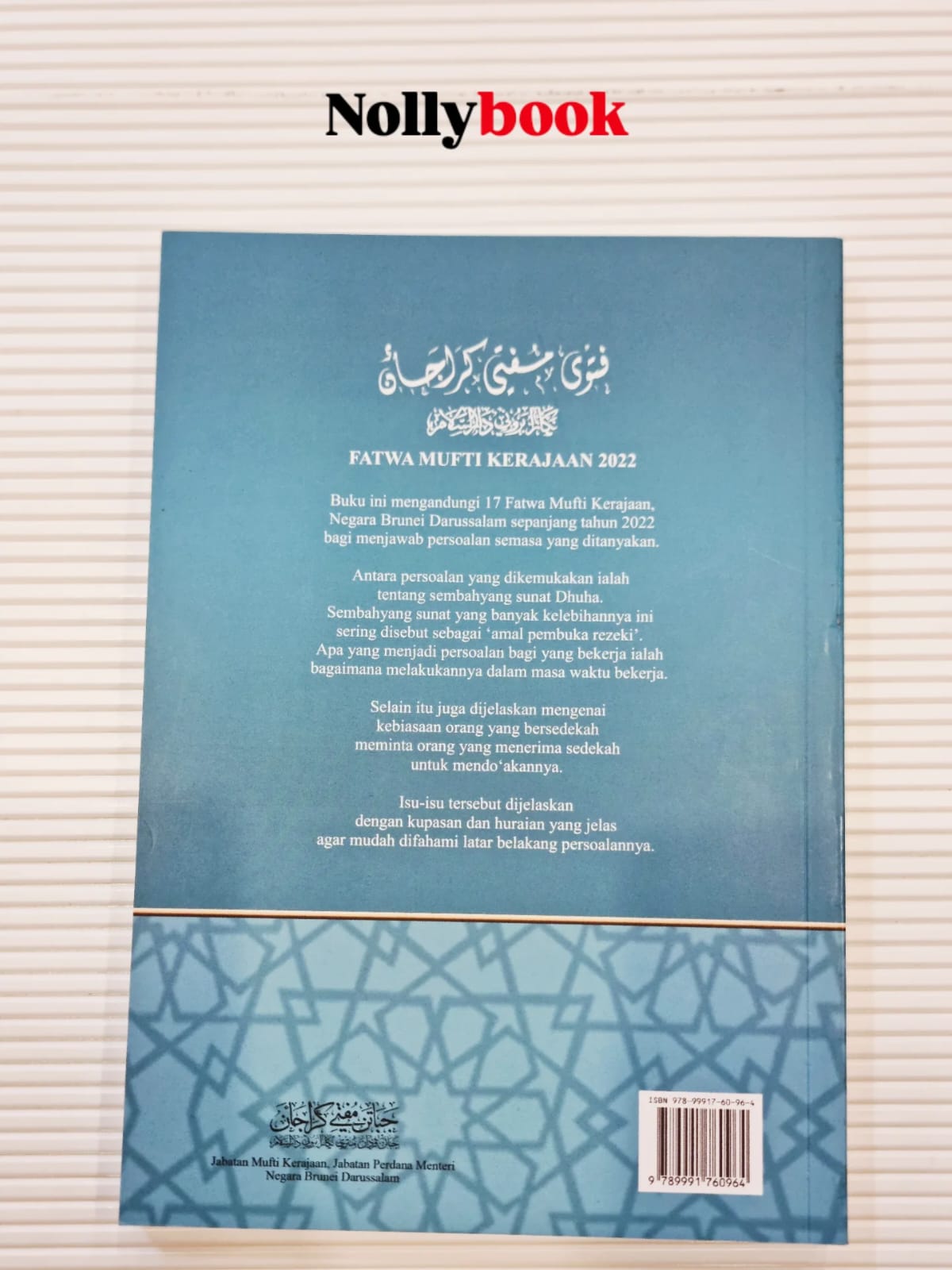 Tajuk Produk: Fatwa Mufti Kerajaan 2022