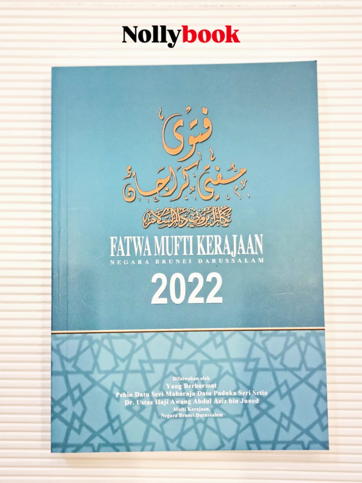 Tajuk Produk: Fatwa Mufti Kerajaan 2022