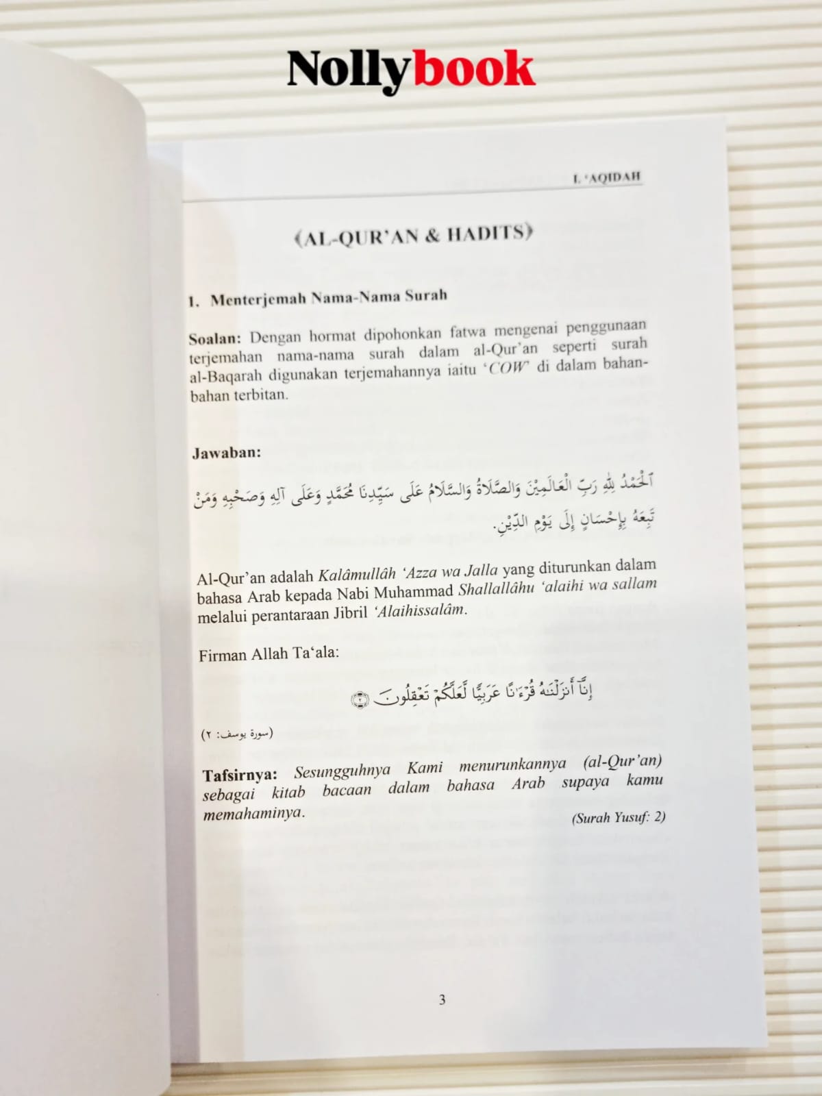 Fatwa Mufti Kerajaan 2023