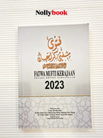 Fatwa Mufti Kerajaan 2023