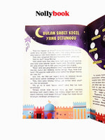 My Sweet Ramadhan: Eksplorasi Sains Seputar Ramadhan