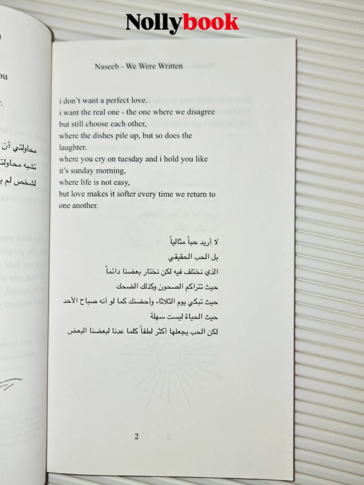 Naseeb: We Were Written by Abbas Amiri