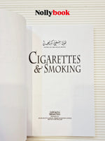 Cigarettes & Smoking: Fatwa of the State Mufti