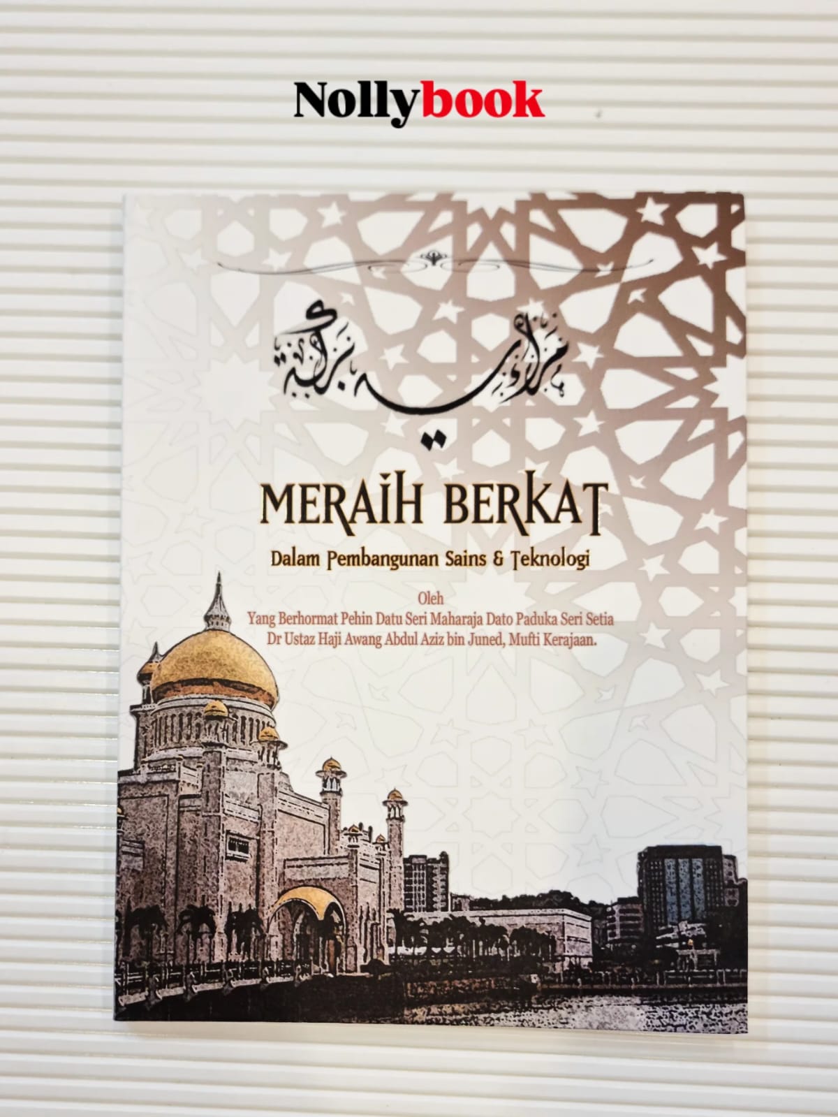 Meraih Berkat Dalam Pembangunan Sains & Teknologi