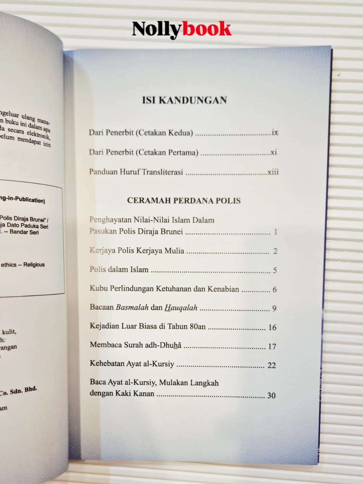 Penghayatan Nilai-Nilai Islam Dalam Pasukan Polis Diraja Brunei