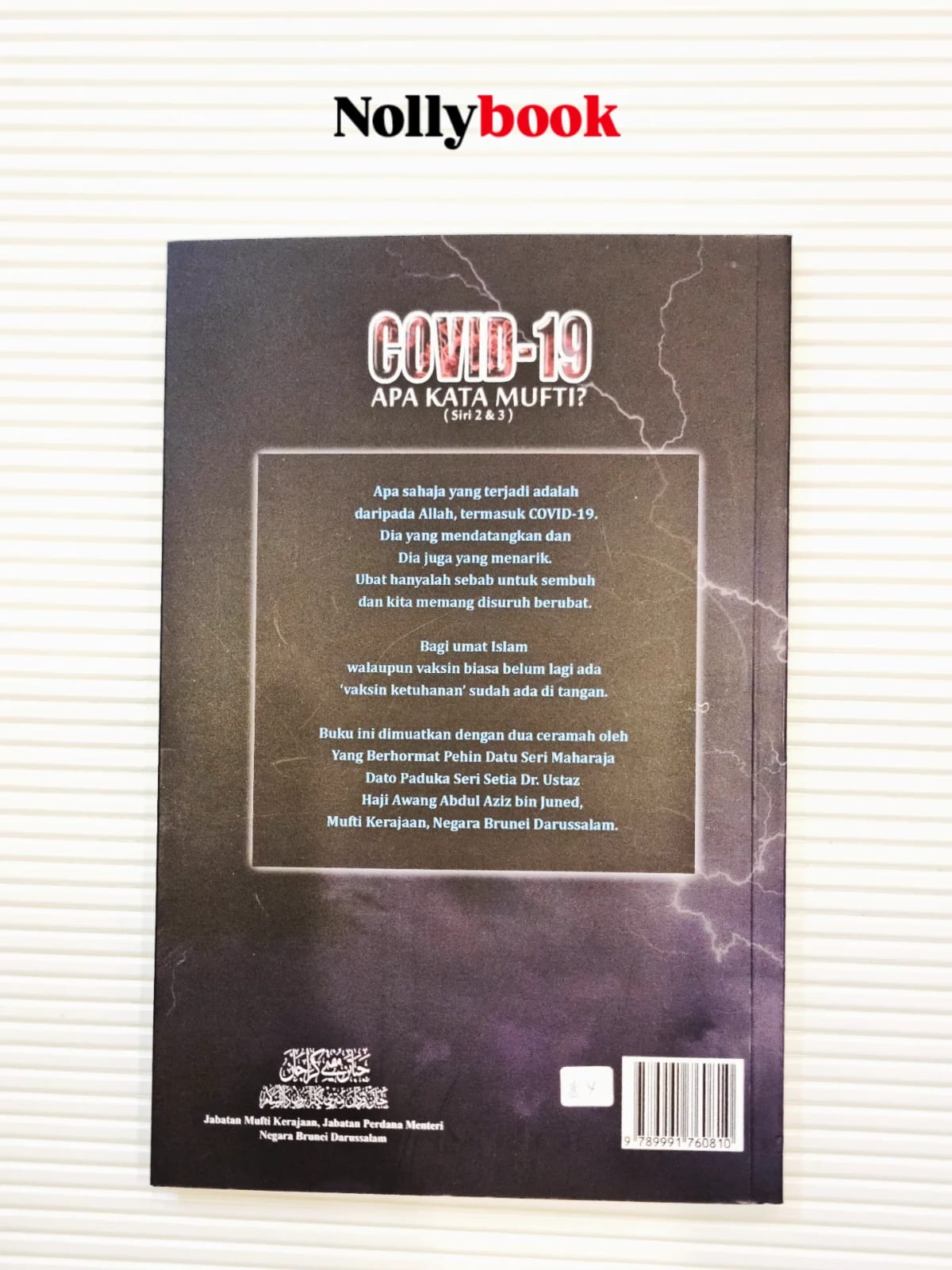 COVID-19: APA KATA MUFTI? (Siri 2 & 3)