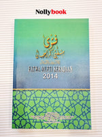 Fatwa Mufti Kerajaan Negara Brunei Darussalam 2014