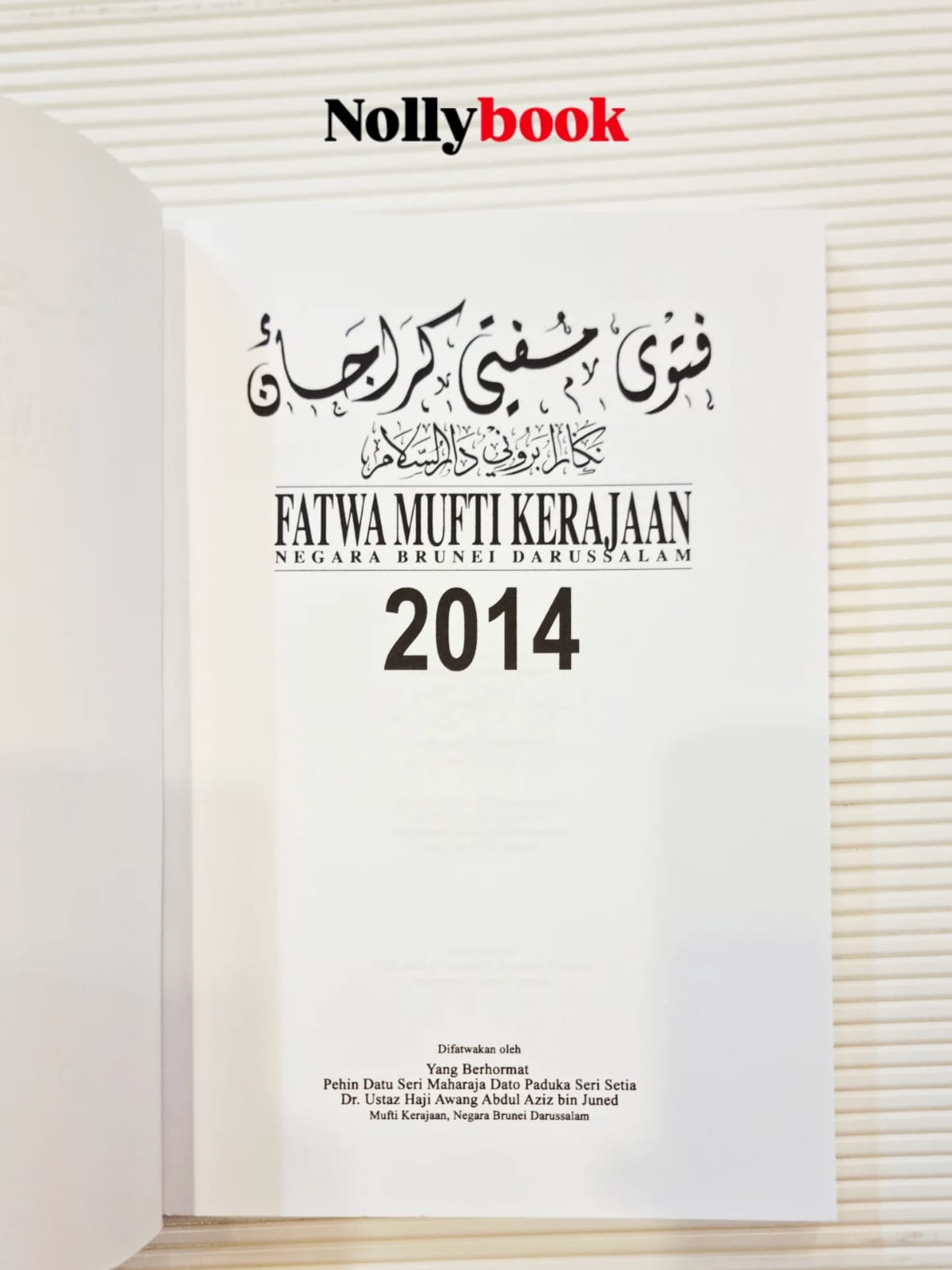 Fatwa Mufti Kerajaan Negara Brunei Darussalam 2014