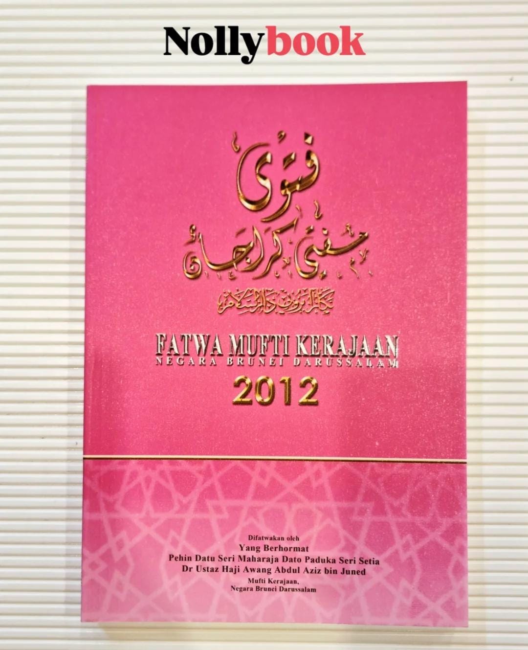 Fatwa Mufti Kerajaan 2012