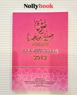 Fatwa Mufti Kerajaan 2012