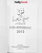 Fatwa Mufti Kerajaan 2012