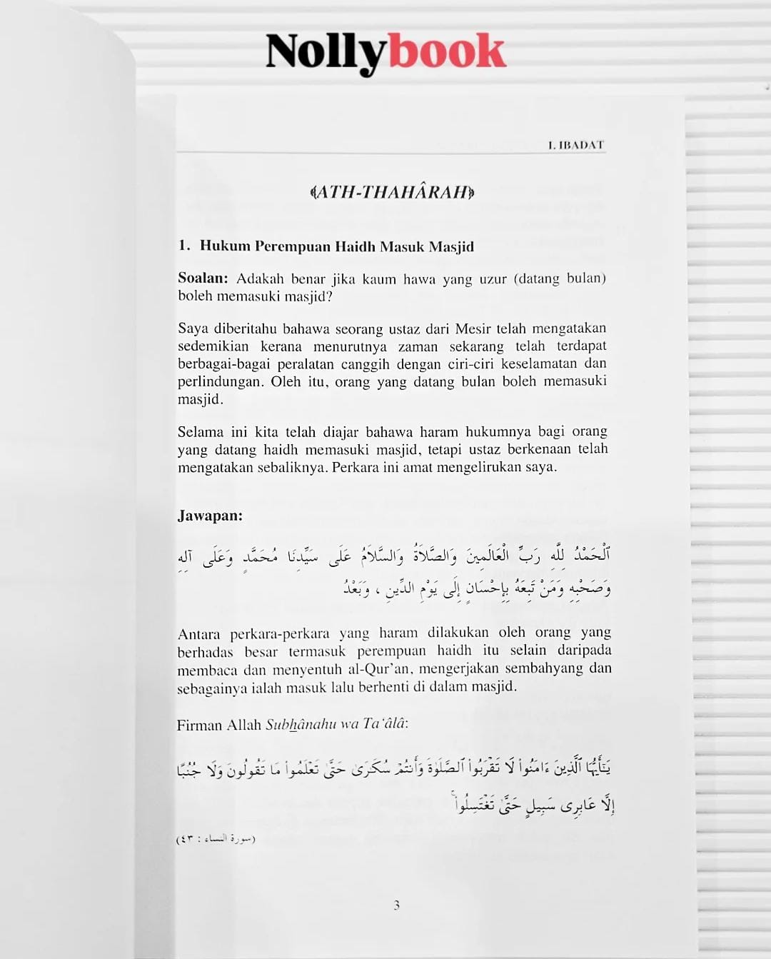 Fatwa Mufti Kerajaan 2012