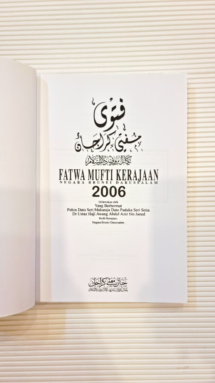 Fatwa Mufti Kerajaan 2006