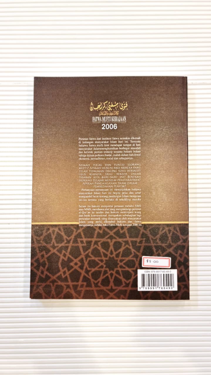 Fatwa Mufti Kerajaan 2006
