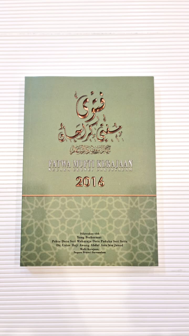 Fatwa Mufti Kerajaan 2016