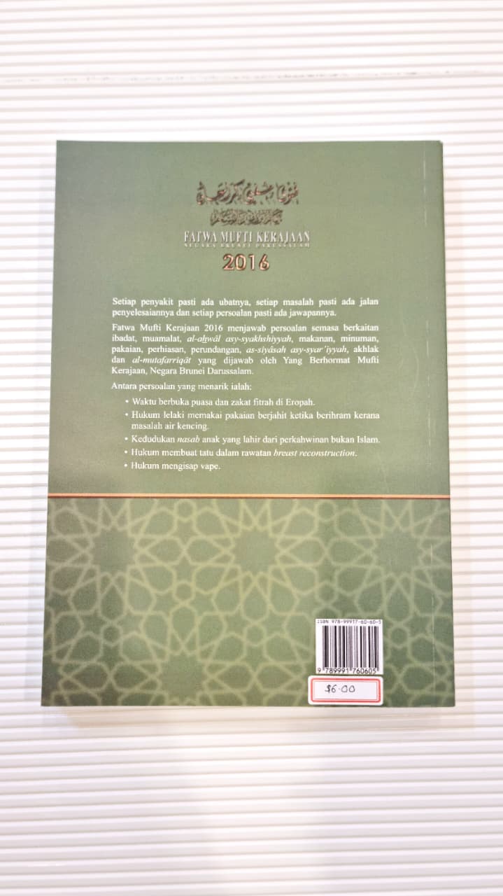 Fatwa Mufti Kerajaan 2016