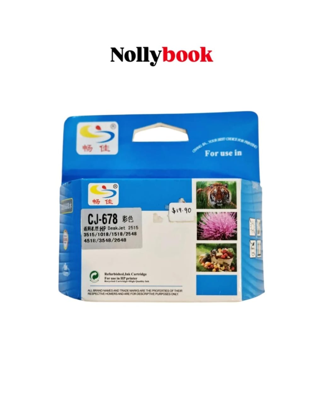 Chang Jia CJ-678 Tri-color Ink Cartridge