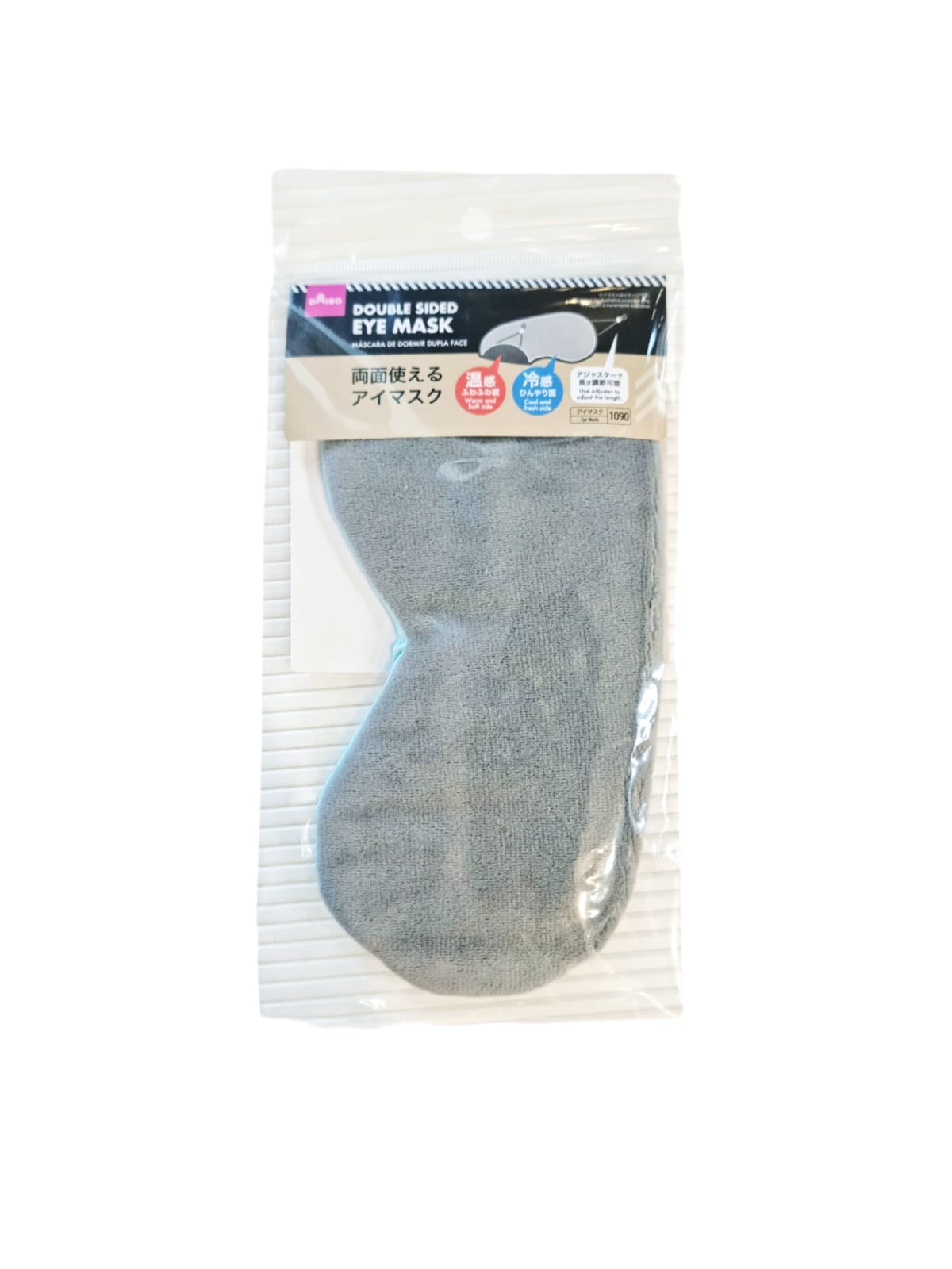 Daiso Dual-Face Sleep Eye Mask