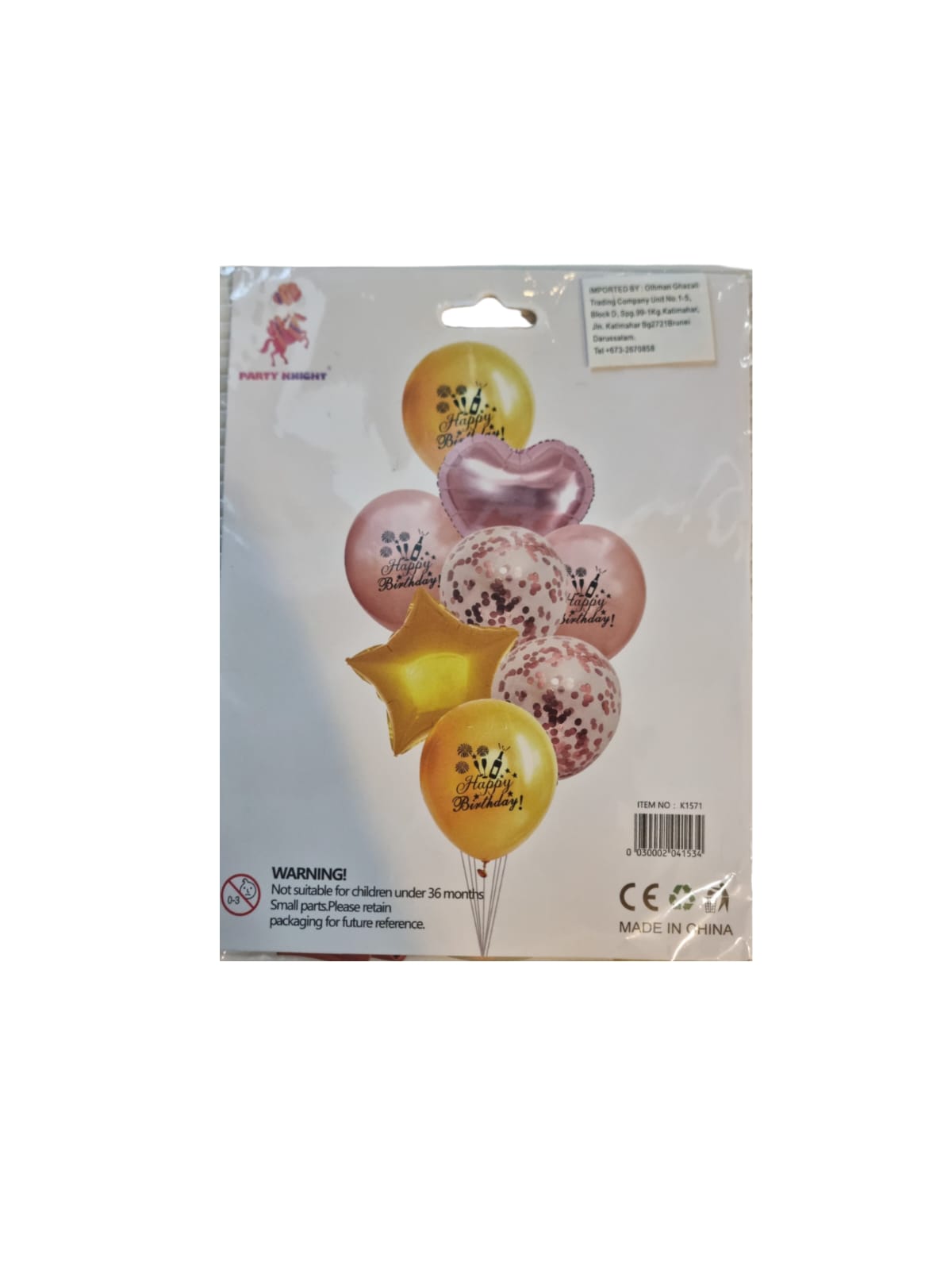 8PCS Happy Birthday Balloon Set : Pink & Gold
