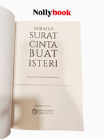 Seratus Surat Cinta Buat Isteri by Bonda Umirah