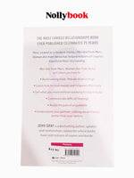 Men Are from Mars, Women Are from Venus