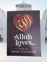Allah Loves by Omar Suleiman
