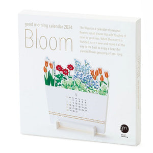 Good Morning 3D Calendar 2024 : Green & Bloom