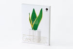 Good Morning 3D Calendar 2024 : Green & Bloom
