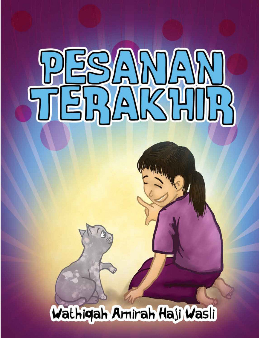 Pesanan Terakhir