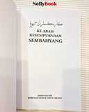 Ke Arah Kesempurnaan Sembahyang