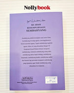 Ke Arah Kesempurnaan Sembahyang